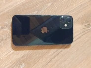vip kamera: IPhone 12, Göy — 2