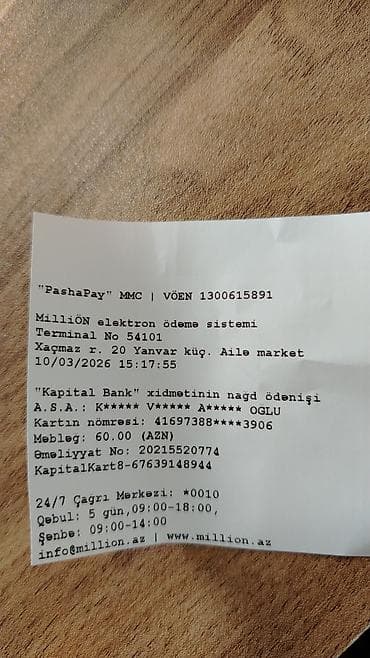 en ucuz plansetler: Nokia rəng - Göy, Düyməli — 2