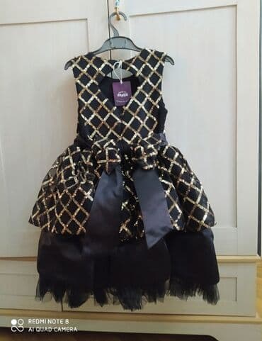 детские праздничные платья: Платья — 2