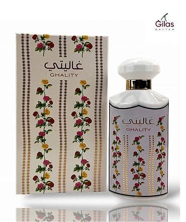 Ghality Eau de Parfum for Women by Ard Al Zaafaran . Xanım ətrinin — 2