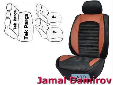 oturacaq qızdırıcı: Avtomobil oturacaqlari ucun ortukler A10 🚙🚒 Ünvana və Bölgələrə — 1