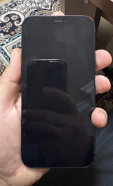 iphone 12 ikinci əl: IPhone 12, 128 GB, Simsiz şarj, Face ID — 3