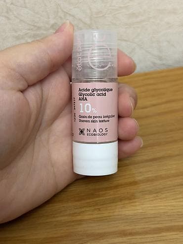 Üz serumu, Bioderma, İşlənmiş, Ünvandan götürmə lalafo.az -da Üz serumu, Bioderma, İşlənmiş, Ünvandan götürmə