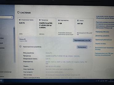 notebook ram 8gb: İşlənmiş Dell Inspiron, 15.6 ", Intel Core i7, 512 GB, Ödənişli çatdırılma — 3