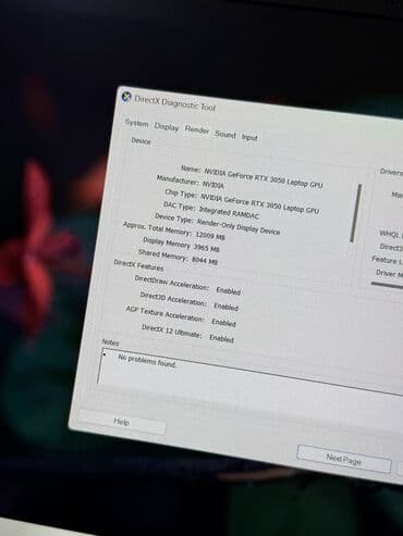 железный диск на 15: Acer Aspire, 15.6 ", Intel Core i5, 512 GB — 4