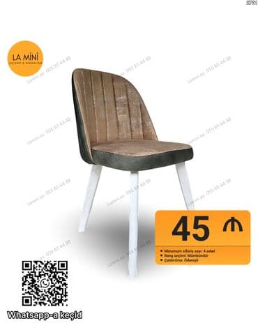 Masalar: Mətbəx üçün, Qatlanmayan, rəng - Bej Stul — 1