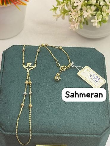 Şəxsi əşyalar: Dəstə daxildir: Sırğa, Bvlgari, Sarı qızıl, 585 Əyar, 150 g — 3