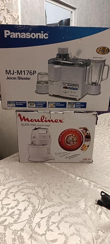 delonghi: Məhsul: porselen süfrə və mətbəx əşyaları dəsti Təsvir: - Dekorativ — 3