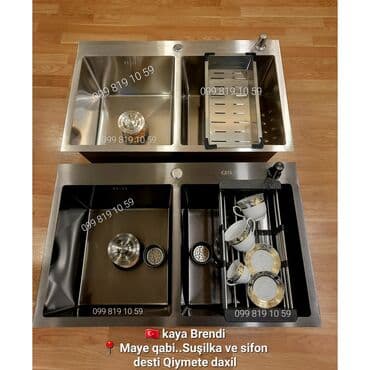 metbex moykasi: Yeni Kvadrat Mətbəx çanağı, Paslanmaz polad, Pulsuz çatdırılma — 1