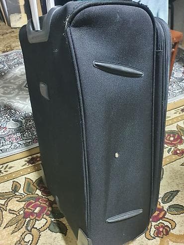 parca camadan: MGS markalı tək çamadan – böyük ölçülü, parça korpuslu, qara rəng. az — 2