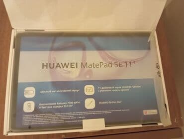 mi 12 t: Hec işlənmiyib təzədi — 1