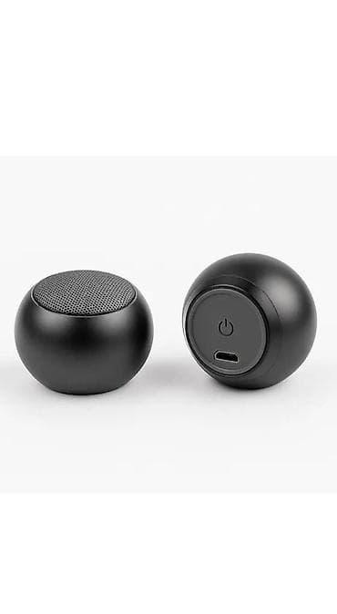 komputer hisseleri: Yeni Kolonka, Növ - Portativ, rəng - Qızılı — 4