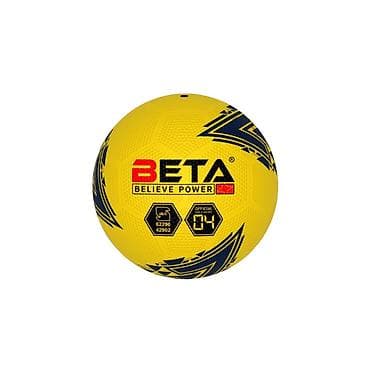 Toplar: Futbol topu (Beta),top 🪪 şəxsi̇yyət vəsi̇qəsi̇ i̇lə kredi̇t ( 3 -18 — 2