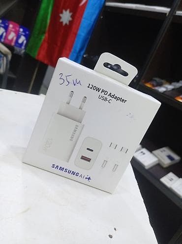 Simsiz şarj cihazı Samsung, > 20 Vt