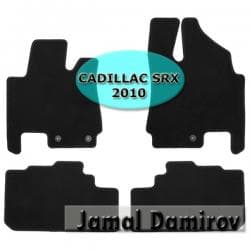 formula təkərləri: Novline cadillac srx 2010 ucun kovrolit ayaqaltilar "aileron" — 1