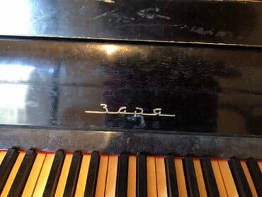 məşq alətləri: Piano, Akustik — 2