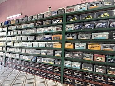 masin sat: Avtomobil akkumulyatorlarının geniş seçimi Məhsul təsviri: - Müxtəlif — 1