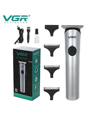 Saç qırxan maşın, Vgr, Yeni, Pulsuz çatdırılma