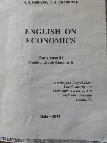 5 ci sinif ingilis dili luget: Английский язык 11 класс, Самовывоз — 14