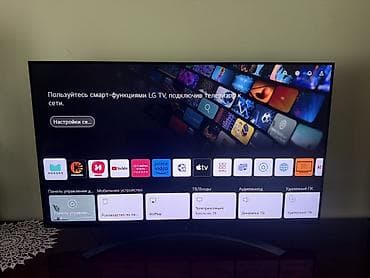 m2 macbook pro: LG NanoCell Smart TV - Ekran: NanoCell texnologiyalı LG panel – canlı — 1