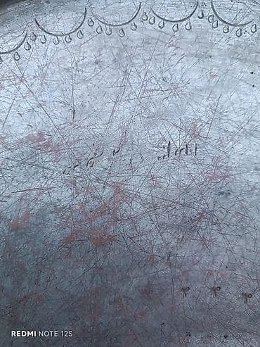 işlənmiş su ceni: Salam cox qedimi temiz mis mejmayi satilir 3kq qapagida var.usta iwidi — 3