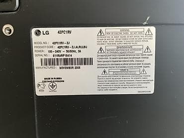 antenna tv: İşlənmiş Televizor LG 43" — 3