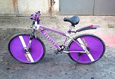 Şəhər velosipedi 29" lalafo.az -da Şəhər velosipedi 29"