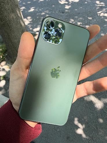 IPhone 11 Pro