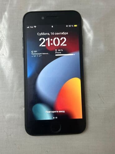 a54 kabro: IPhone SE 2020, 64 GB, Qara, Barmaq izi, Simsiz şarj — 3
