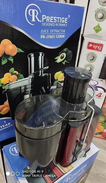 Sire ceken sireceken şirəçəkən Prestige 1000 watt guc Meyve ve — 3