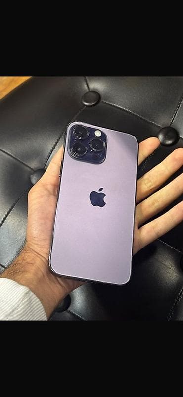 IPhone 14 Pro, Deep Purple