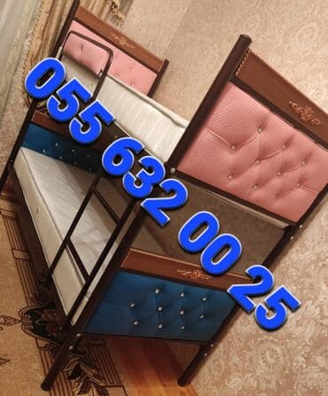 двухъярусные кровати в рассрочку: Для девочки и мальчика, Новый, Кровать, Без матраса, Без выдвижных ящиков, Дерево — 3