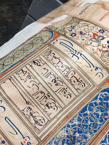 литература 6 класс учебник азербайджан: Bu, qədim ərəb dilində yazılmış əlyazmadır. Mətn qəhvəyi mürəkkəblə — 12