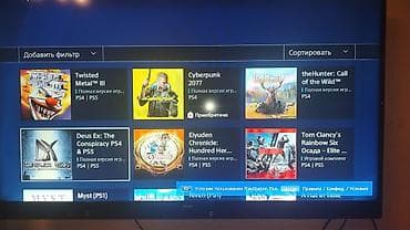 gta 4 ps4: PlayStation 4 Slim (mat qara) oyun konsolu Komplekt: - PS4 Slim — 7
