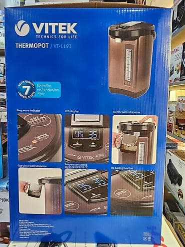 playstation 4 controller: Termopot Vitek, 5 l, Yeni, Ünvandan götürmə, Pulsuz çatdırılma, Rayonlara çatdırılma — 10