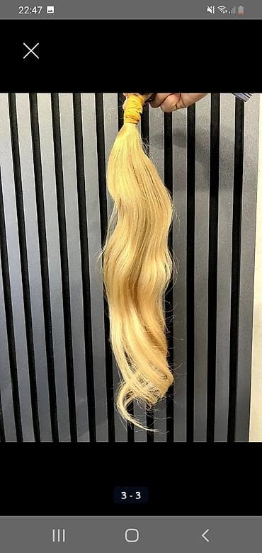 şaç: Qaynaq saçlar, Təbii — 1