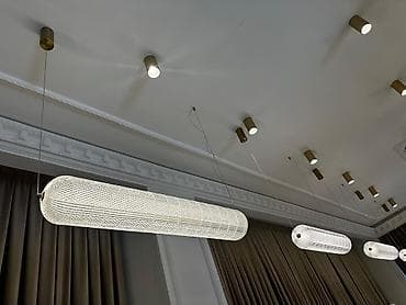 Led Çılçıraq