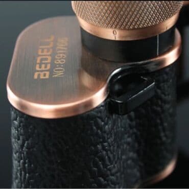 купить бинокль: Binokl — 5