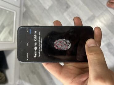 iphone 5s 32gb almaq: IPhone 7, 32 GB, Black Titanium, Barmaq izi, Simsiz şarj — 1