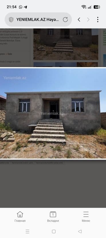 yeni günəşlidə satılan evlər: Qala qəs. 3 otaqlı, 110 kv. m, Kredit yoxdur, Təmirsiz — 3