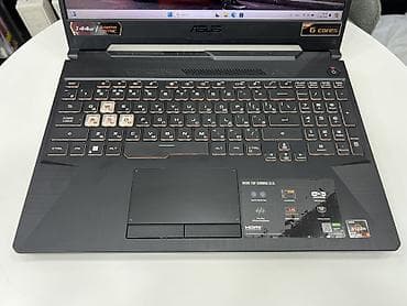 Asus TUF GAming A15 AMD Ryzen 5 4600H 3.0GHz RAM 16GB DDR4 3200MHz — 2