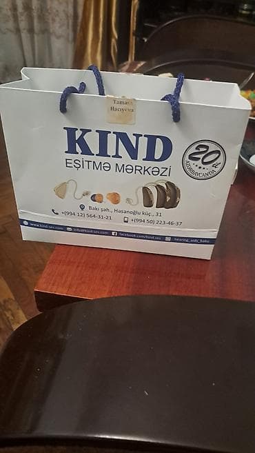 Слуховые аппараты: KIND Eşitmə Mərkəzi – eşitməni yaxşılaşdıran həllər Məhsul: eşitmə — 1