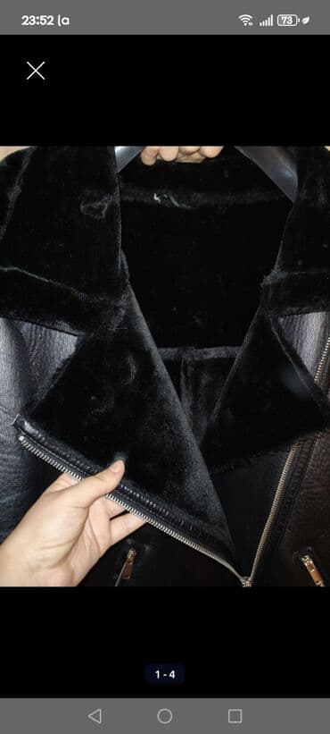 nişan geyimi: Material: teksturalı qara dərini xatırladan üst qat, içi və yaxası tam — 1