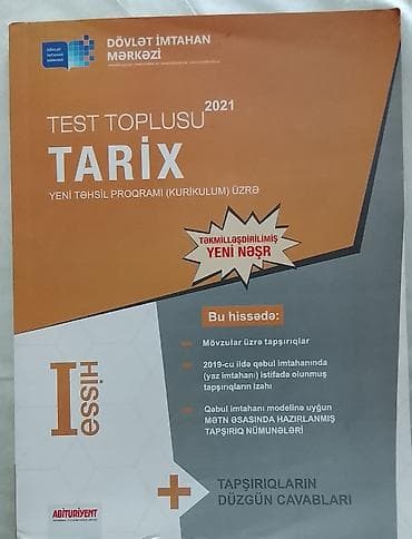 resident evil 4 disk: Heç istifadə olunmayıb — 1