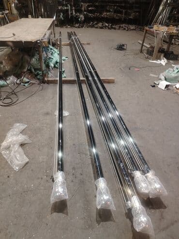 qeyri adi gul adlari: Digər bitkilər — 4