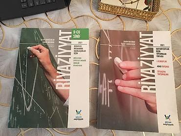 Riyaziyyat Test Topluları (Güvən Nəşriyyatı). Nəşri 2021dir. Köhnədir — 1