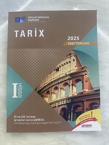 DİM test toplusu tarix 1ci hissə . Şəkildədə göründüyü kimi tam — 1