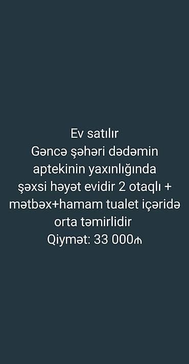 qax ev satilir: Həyət evləri və villaların satışı — 1