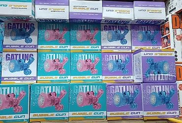 oyuncaq bmw: Məhsul: Dream Bubble Gun – uşaqlar üçün köpük silahı Xüsusiyyətlər: - — 3
