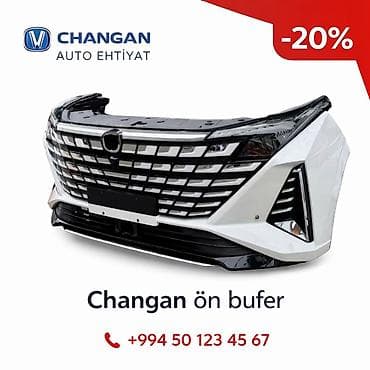 zapcast kimi: CHANGAN UNI-Z ehtiyat hissələri • Model uyğunluğu: Changan UNI-Z • — 7